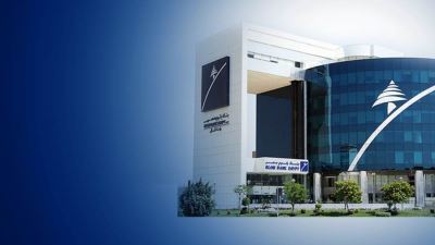 بنك بلوم مصر يعلق على صفقة الاستحواذ المحتملة من ABC