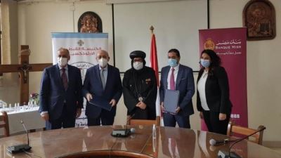 بنك مصر يتولى ميكنة مدفوعات أسقفية الخدمات العامة والاجتماعية والمسكونية