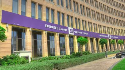 2.1 مليار درهم إجمالي دخل مصرف الإمارات الإسلامي في 2020