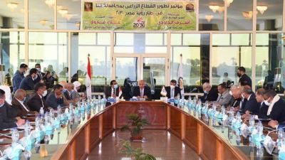 علاء فاروق يبحث تطوير القطاع الزراعي بمحافظة قنا ضمن رؤية «مصر 2030»