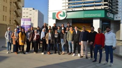 «تنمية الصادرات» يعقد محاضرات لطلاب الجامعات لتعريفهم بطبيعة العمل المصرفي «صور»