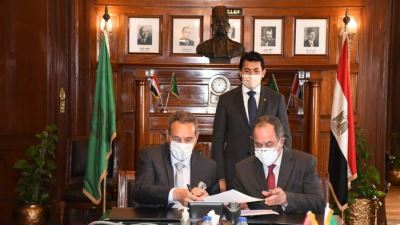 بنك مصر يوقع بروتوكول تعاون مع اتحاد التنس لرعاية بطولاته