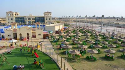 تفاصيل قرض الأندية بنك الاستثمار العربي 2021