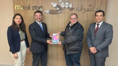 بنك المشرق يعلن عن الفائز بمسابقة «استخدم اكتر...فرصتك في الفوز تكتر»