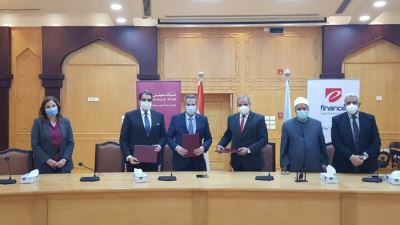 بنك مصر يتولى خدمات التحصيل الإلكتروني لجامعة الأزهر بالتعاون مع «إي فاينانس»