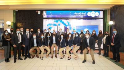 البنك العربي يفتتح أولى فروعه للخدمات الذاتية في مصر بـ«سيتي ستارز»
