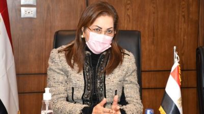 وزيرة التخطيط: خطة شاملة لإعادة هيكلة بنك الاستثمار القومي