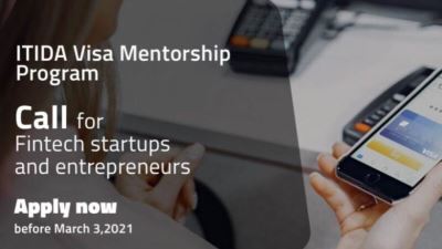 «إيتيدا» تطلق برنامجًا تدريبيًا لرواد الأعمال في مجال التكنولوجيا المالية