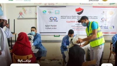 المصرف المتحد يواصل تقديم المساعدات الطبية لأهالي حلايب وشلاتين «صور»