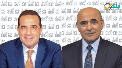صافي أرباح الأهلي الكويتي - مصر تسجل 666 مليون جنيه في 2020