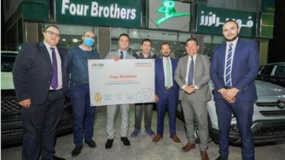تنمية الصادرات يكرم معرض Four brothers لتحقيقه نسبة مبيعات عالية بقروض السيارات