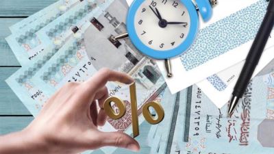 أسعار فائدة حسابات التوفير البنك العربي الإفريقي الدولي 2021