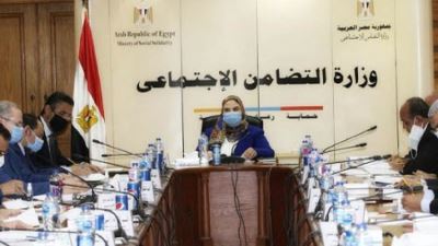 وزيرة التضامن الاجتماعى ترأس اجتماع مجلس إدارة صندوق  نظام تأمين الأسرة  