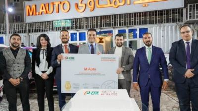 تنمية الصادرات يكرم معرض السيد المكاوي لتحقيقه نسبة مبيعات عالية بقروض السيارات