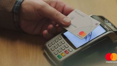 كل ما تريد معرفته عن بطاقات الخصم المباشر من بنك saib لعام 2021