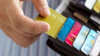 تفاصيل بطاقات مسبقة الدفع من بنك المشرق 2021