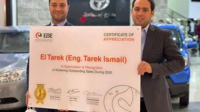 بنك تنمية الصادرات يكرم معرض الطارق لتحقيقه نسبة مبيعات عالية بقروض السيارات