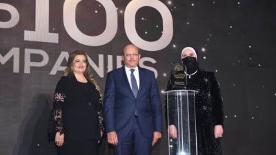 بنك قناة السويس ضمن أفضل 100 مؤسسة بالسوق المصرية في 2020