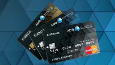 بطاقات ائتمان مصرف أبو ظبي الإسلامي 2021 «التفاصيل الكاملة»