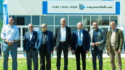 بنك قناة السويس يفتتح فرعه الجديد بنادي سماش الرياضي «صور»