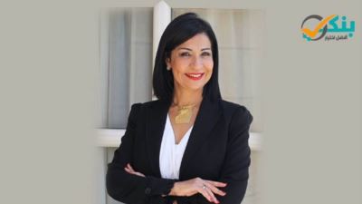 رئيسة قطاع التمويل المستدام بالتجاري الدولي متحدثة رسمية بندوات معهد التمويل الدولي