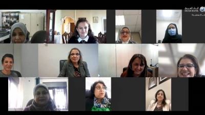 بمناسبة يوم المرأة العالمي.. البنك العربي يكرم موظفاته الأقدم خدمة عبر شبكته الإقليمية