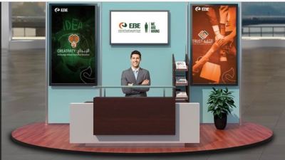 بنك تنمية الصادرات يرعى معرض Careers for her للتوظيف «صور»