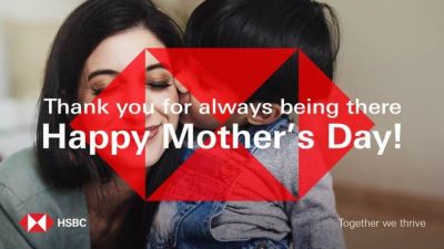 HSBC يتيح فتح حسابات وإصدار بطاقات مجانًا احتفالًا بيوم المرأة العالمي