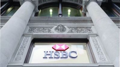 HSBC يتعهد بخفض الانبعاثات الكربونية بعملياته إلى صفر بحلول 2050