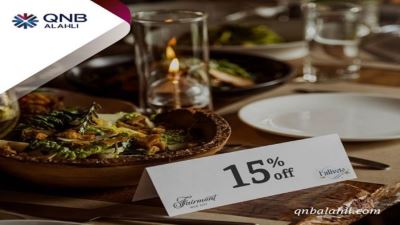 QNB الأهلي يقدم خصومات تصل لـ15% لدى Fairmont Nile City احتفالاً بعيد الأم
