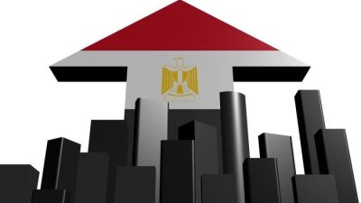 «إتش سي» تتوقع إبقاء المركزي على أسعار الفائدة دون تغيير باجتماعه المقبل