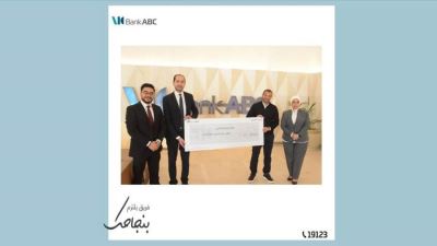 بنك ABC يسلم جائزة المليون جنيه للفائز بوديعة المليونير 
