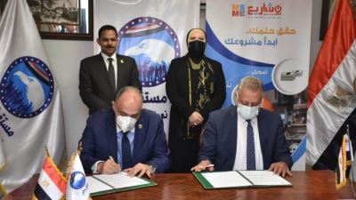 نيفين جامع: تيسيرات جديدة لقطاع المشروعات الصغيرة فور صدور القانون الجديد