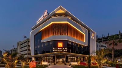 محمد ثروت: 102 ألف عميل بالإنترنت البنكي في بنك القاهرة بنهاية فبراير 2021