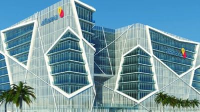 مجموعة البركة المصرفية تعقد اجتماع الجمعية العامة العادية السنوي