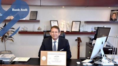 تكريم رئاسي لبنك عوده مصر لمساهماته الفعالة في مشروعات صندوق تحيا مصر