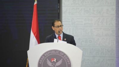 الرقابة المالية تحدد ضوابط تشكيل والترشح لعضوية مجالس إدارات شركات الإيداع والقيد المركزي