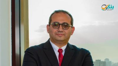 خورشيد: «تمويلي» تستحوذ على 4% من نشاط متناهي الصغر في مصر