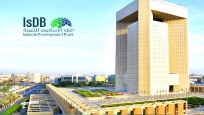 البنك الإسلامي للتنمية يتعهد بتقديم 200 مليون دولار للشراكة العالمية للتعليم