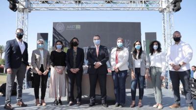 برعاية البنك الأهلي.. الأكاديمية العربية للنقل البحري تنظم ملتقى الشركات الناشئة «صور»