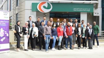 بنك تنمية الصادرات يشارك في نموذج المحاكاة المصرفي «صور»