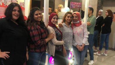 بنك المشرق يحتفل مع موظفيه بمناسبة حلول شهر رمضان «صور» 