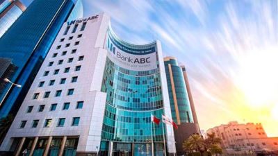 مواعيد عمل بنك ABC  في رمضان 2021 في جميع الفروع