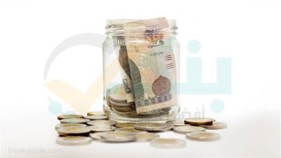تفاصيل حساب توفير جولدن بالجنيه المصري من البنك العربي الإفريقي 2021
