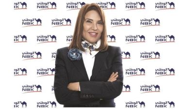 شيخة البحر: مبادرات المركزي المصري والسياسة التيسيرية ساهمت في الحد من تداعيات كورونا