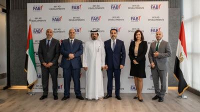 بنك أبو ظبي الأول يوقع بروتوكول تعاون مع «سكاي أبو ظبي» لتمويل وحدات سكنية