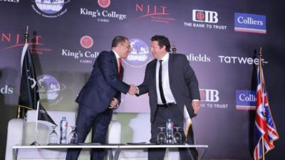 البنك التجاري الدولي CIB مستشارًا ماليًا لمشروع شركة تطوير مصر التعليمي