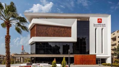 خطوات تفعيل تطبيق رمز الأمان BDC Token من بنك القاهرة «فيديو»