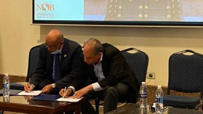 بنك ناصر الاجتماعي يوقع بروتوكول تعاون مع معمل عبد اللطيف جميل لمكافحة الفقر