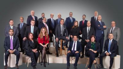 24 مليار جنيه أرباح بنك مصر قبل الضرائب بنهاية يونيو الماضي